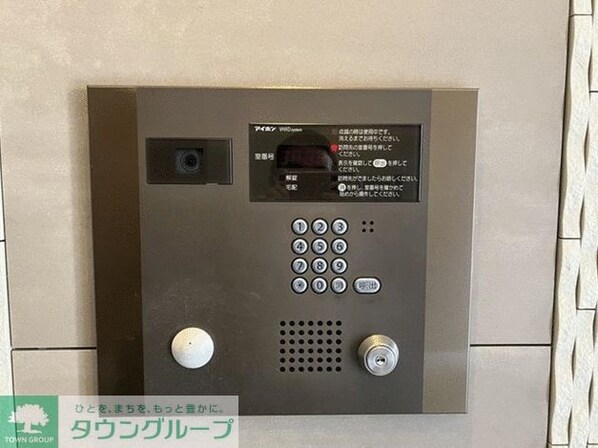 リュエル・サーラ中野中央の物件内観写真